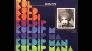 Sahiba Da Tarla  Kuldip Manak [upl. by Wulf806]