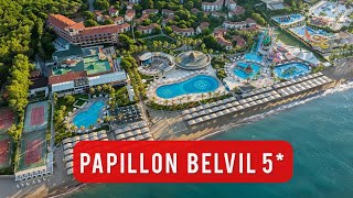 САМЫЙ СЕМЕЙНЫЙ PAPILLON BELVIL 5 Белек Турция ПОЛНЫЙ РАЗВЛЕЧЕНИЙ ОТЕЛЬ ОТЗЫВОБЗОР РЕКОМЕНДУЕМ [upl. by Aivlis]