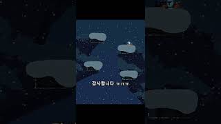 개발자 개착해 [upl. by Nimra]