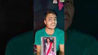 EK CRINGE KATHA 🤣🤣 youtubeshorts viralvideo instagram funny comedy new [upl. by Fleeman68]