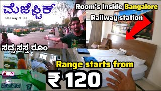 Low budget rooms near Railway station  Majestic  Bangalore  Practical Raju [upl. by Fadiman]