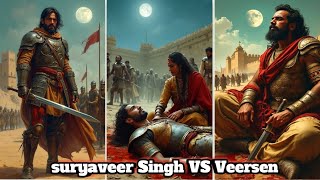 suryaveer Singh VS VeerSen ki sachai  Hindi kahani  सूर्यवीर सिंह और वीरसेन की सच्चाई [upl. by Lange]