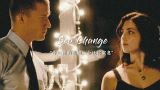 Miranda amp Leo  Ocean 【Sea Change】 [upl. by Eilsek653]