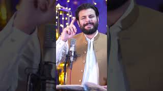 Hagha Che Naway Nawe Ishq O Granay  Zubair Nawaz New Pashto Tappy Songs 2024 [upl. by Mayhs822]