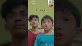 Wait for 9 year Old boy singing  top singer from little chemp India lovelyedits [upl. by Arebma]