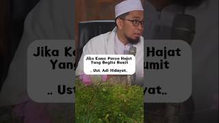 Ketika permohonan rumit ‼️ustadzadihidayat ustadzadihidayatmotivasi uah [upl. by Grory718]