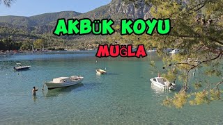 AKBÜK KOYU  AKYAKA GÖKOVA  Muğlanin En Güzel Koyları  Akbük Akyaka Turkey [upl. by Marieann]