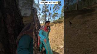 Dahej Mai Bike Bal 😂  Shekhar Joshi  comedy funny entertainment [upl. by Mellitz711]