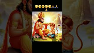 Shree hanuman chalisa  gulshan kumar hariharan bhagwan status [upl. by Yanaton888]