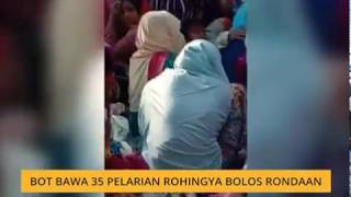 Bot bawa 35 pelarian Rohingya bolos rondaan [upl. by Arek]