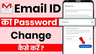 Email id ka Password Kaise Change Kare  How to Change Email ID Password  Gmail ID Password Change [upl. by Aver]