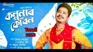 Torali 2023  achujya borpatro new song Torali 2023  kolponar kebin  Torali 2023 [upl. by Nwonknu130]