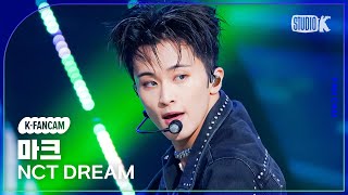 KFancam 엔시티 드림 마크 직캠 ISTJ NCT DREAM MARK Fancam 뮤직뱅크Music Bank 230728 [upl. by Bayard467]