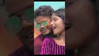 🌜Chander moto chehera purulia new song shorts video [upl. by Alva924]