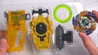 NEW GEIST FAFNIR LAUNCHER SET UNBOXING AND TESTING  Beyblade Burst Super Z ベイブレードバースト 超ゼツ [upl. by Manthei]