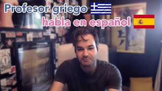 Hiperpolíglota GRIEGO 🇬🇷 habla 10 LENGUAS 😱 [upl. by Guise]