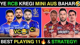 IPL 2025  SRH Vs RCB Final Playing 11  SRH amp RCB Mega Auction Strategy Target Players amp New Squad [upl. by Ennyl]