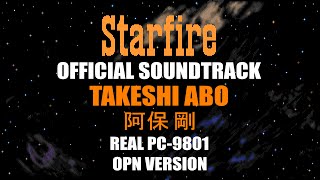 43 Demo unused real PC9801 OPN Starfire スターファイア Soundtrack Music OST BGM [upl. by Ordnassela]