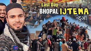 Bhopal Tableeghi Ijtema दुआ vlog 2023 [upl. by Novej181]