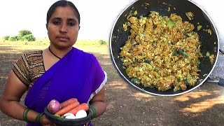 Village Food Cooking VFC Carrot Egg Fry Recipe in my Village Eggs Carrot Fry Recipe Country Food [upl. by Kipton459]