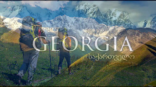 Georgian Wonderful song  Vajkaco [upl. by Coy]