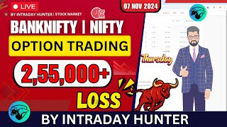 Live Intraday Trade  Bank nifty Option Trading by Intraday Hunter [upl. by Oemor]