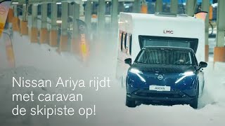 Nissan ARIYA 2024 snow challenge in Landgraaf [upl. by Aciret]