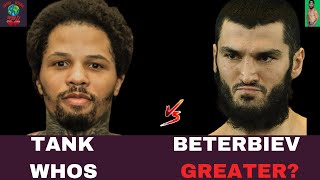 GERVONTA DAVIS AND ARTUR BETERBIEVS TEAM ARGUE ABOUT WHO IS GREATER [upl. by Aivilo]