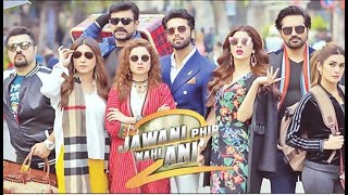 Jawani Phir Nahi Ani Full Movie review  Humayun Saeed Hamza Ali Abbasi Ahmad Ali Butt Vasay [upl. by Nyre481]