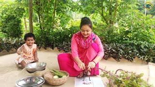 বাড়ির বাগানের টাটকা কিছু সব্জী দিয়ে অতি সুস্বাদু রেসিপি  Farm Fresh vegetables recipe [upl. by Veneaux]