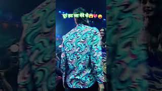 दूर हट जा मेरे से😱💖🤪bollywood dance shortsfeed hindisong rekha viral iifaaward trending yt [upl. by Eiramanin]