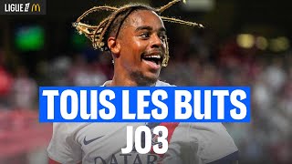 Tous les buts de la 3ème journée  Ligue 1 McDonalds 2425 [upl. by Cecil]