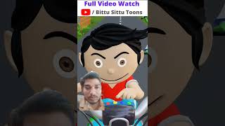 Pagal Bittu Sittu Gadi Wala Cartoon Motorcycle Race  Bike Race Wala Cartoon Desi cartoon cartoon [upl. by Bresee]