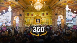 360º Virtual Darshan of Shreemant Dagdusheth Halwai Ganpati [upl. by Ttennaej]