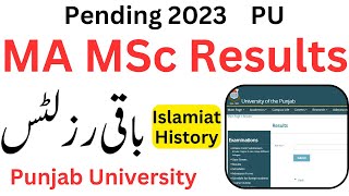 MA MSc Pending Results 2023 PU [upl. by Tali]