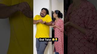 “Hans“some Husband 🤦‍♂️😂 End Twist shortsviral youtubeshorts shorts [upl. by Ettedualc]