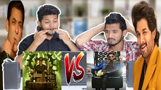 Seeti Maar Song Reaction  Salman Khan Vs Allu Arjun  Who is best  Review 2021 [upl. by Rufford434]