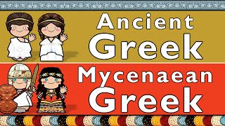 HELLENIC ANCIENT GREEK amp MYCENAEAN GREEK [upl. by Autum]