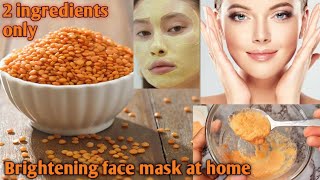 Skin whitening mask with 2 ingredients  Hone remedy for whitening  Glow with Fatima [upl. by Sirrad]