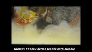 Dunaev Fadeev series feeder carp classic [upl. by Cherin]