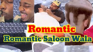 Saloon prank ।। Barber prank।। best prank by P4 pakao [upl. by Mccandless]