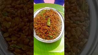 Hurali Kalu PalyaUrali Kalu or Horde Gram Recipe healthyrecipe simplecookingtastinginfinity [upl. by Suivatnad]