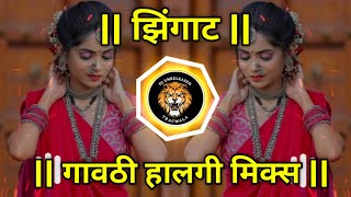 Top 10 Marathi Songs  Video Jukebox  Kelewali Zingaat Ashtami Bhurum Bhurum amp More [upl. by Atselec413]