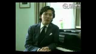 Piano Masterclass With Yundi Li [upl. by Nielson]