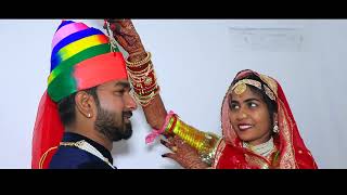 Vinod Weds Kavita Wedding highlights [upl. by Lehcir915]