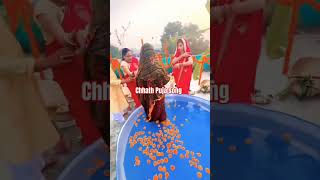 Chhath Puja song [upl. by Norek]