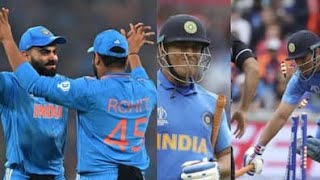 India vs New Zealand semifinal 1 2023 [upl. by Arretal]