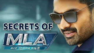 Secrets Of MLA  Director Upendra Madhav Interview  MLA Movie  People Media Factory [upl. by Roanna]