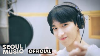 MV 도겸 DKSEVENTEEN  Go  Official Music Video [upl. by Alston]