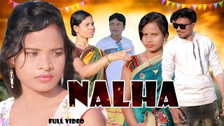 Full Movie NALHA ashiq productionsantali 4k hd video papu da sankhi [upl. by Anselmi]